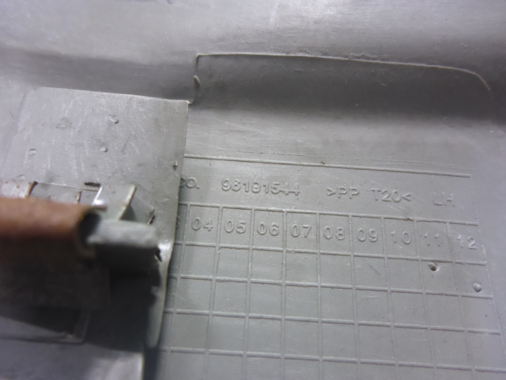 Обшивка стойки