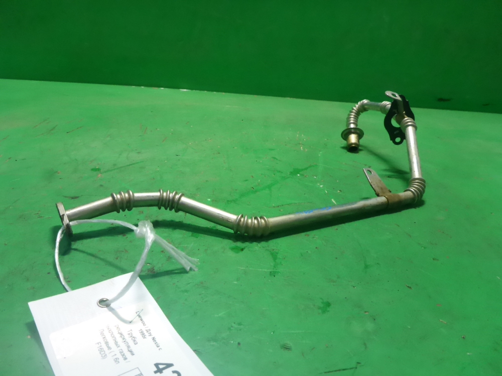 Трубка картерных газов