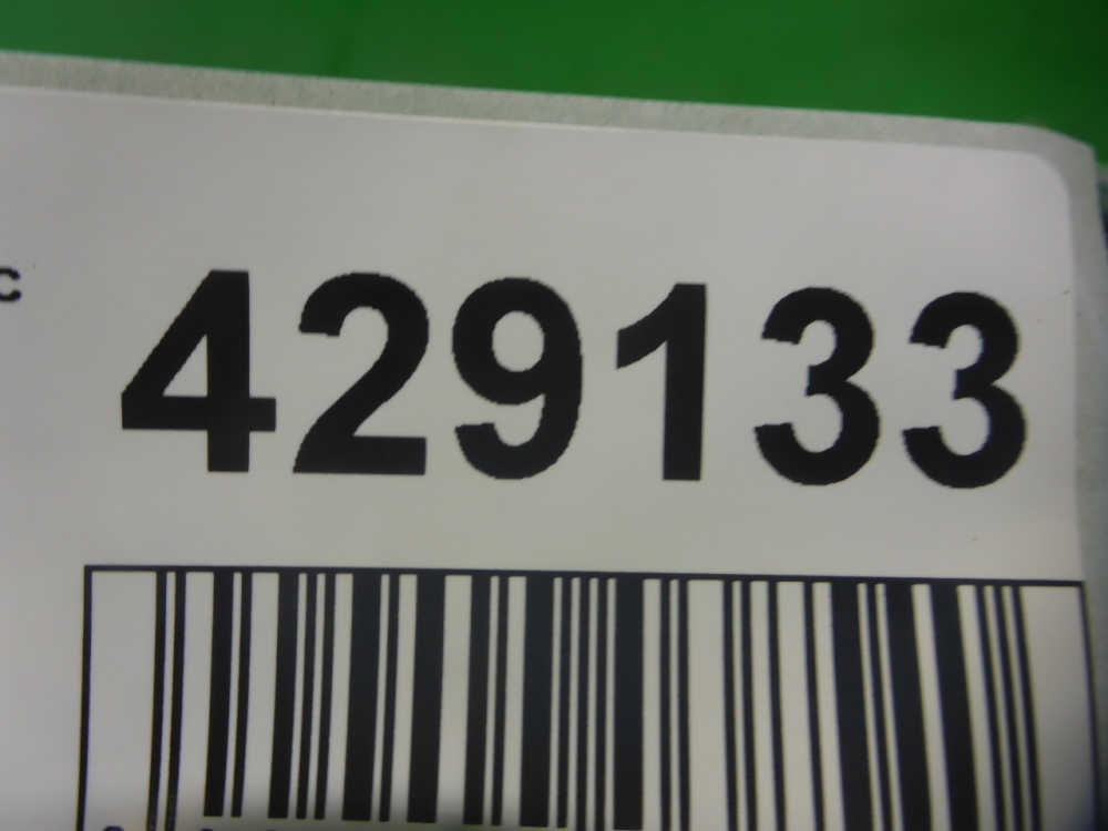 Насадка на глушитель