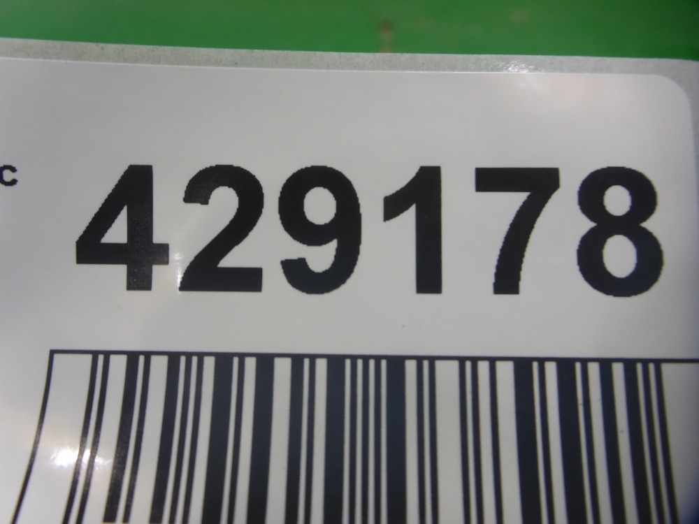 Накладка двери задней левой