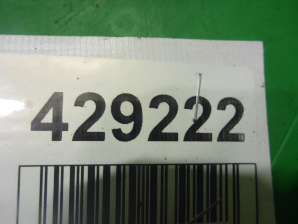 Клапан рециркуляции выхлопных газов (EGR)