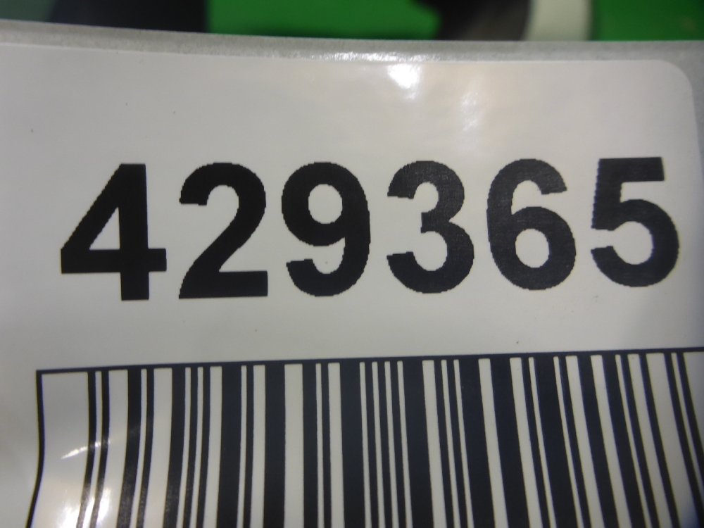 Насадка на глушитель