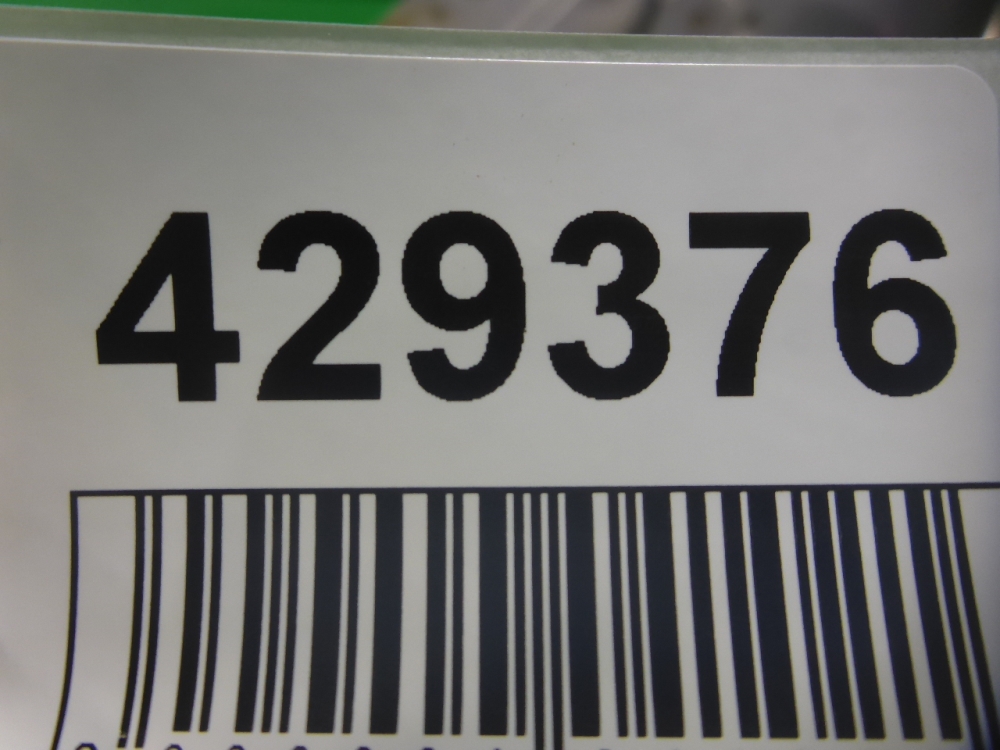 Насадка на глушитель