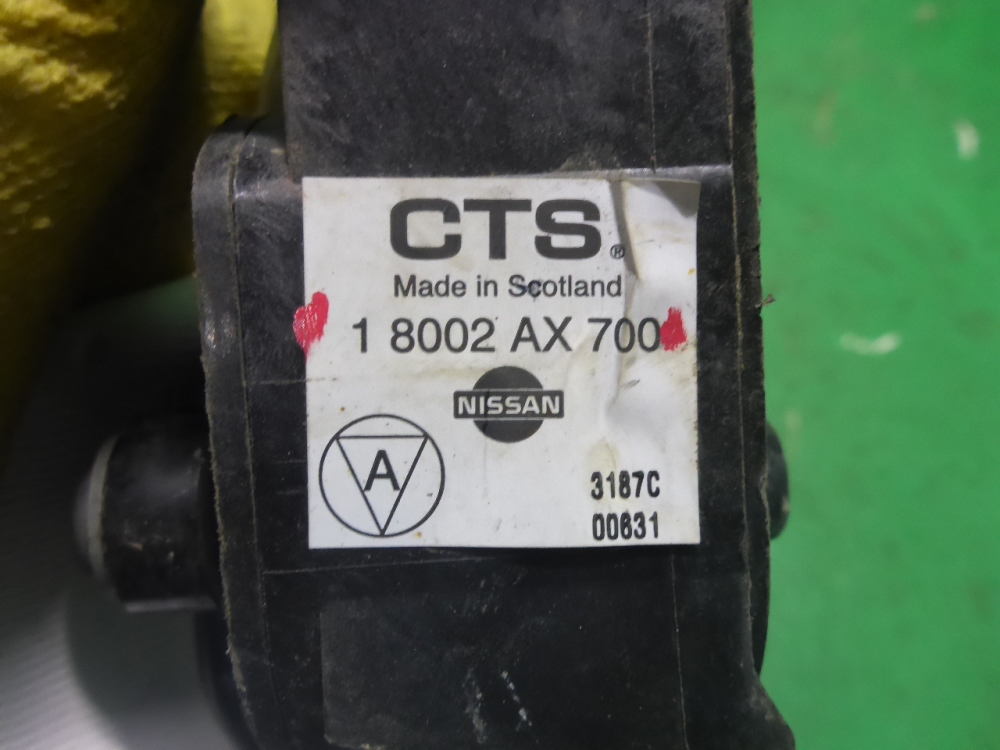 Педаль электронная