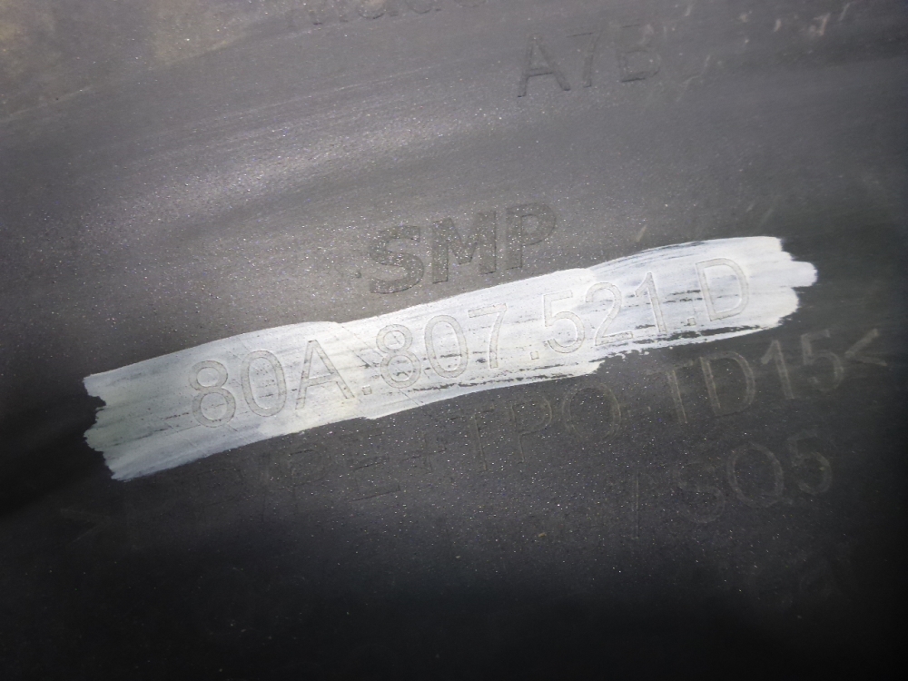 Юбка задняя