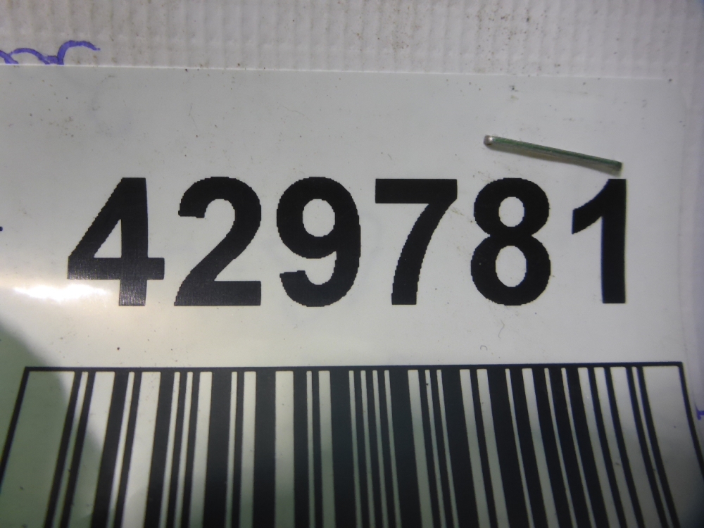 Юбка задняя