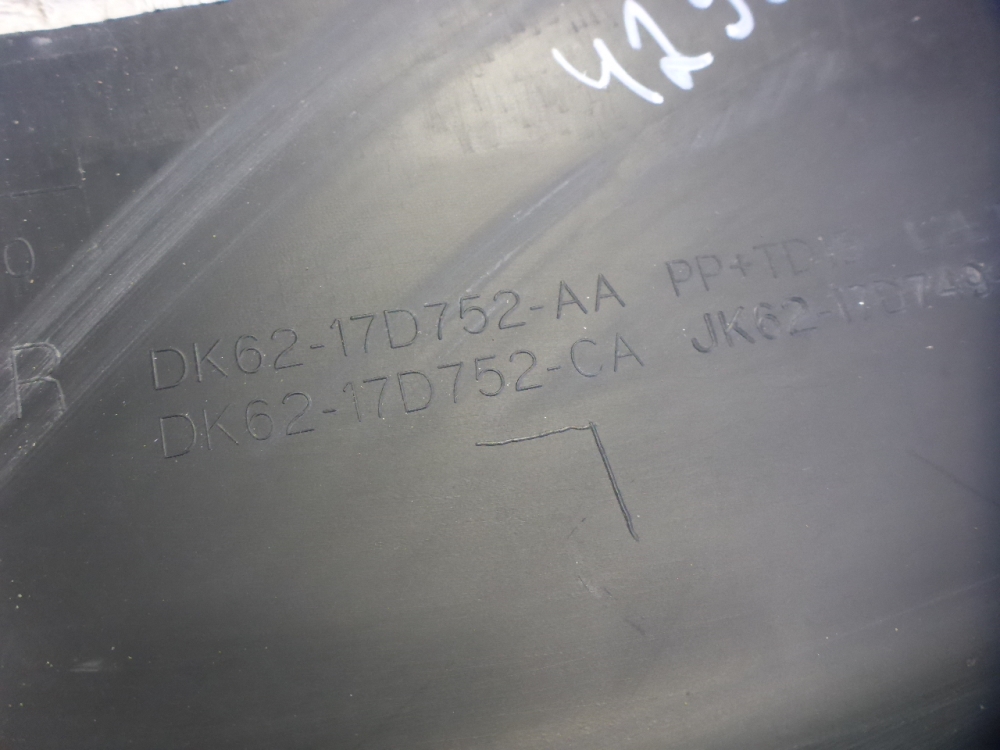 Накладка заднего бампера правая