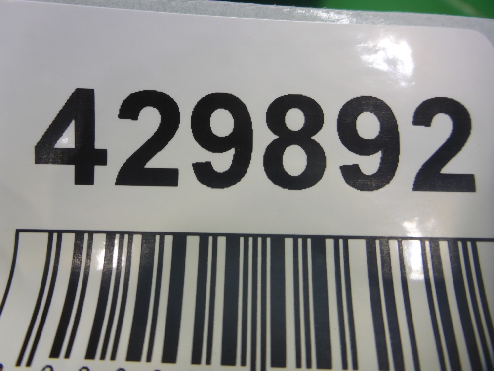 Накладка заднего бампера правая