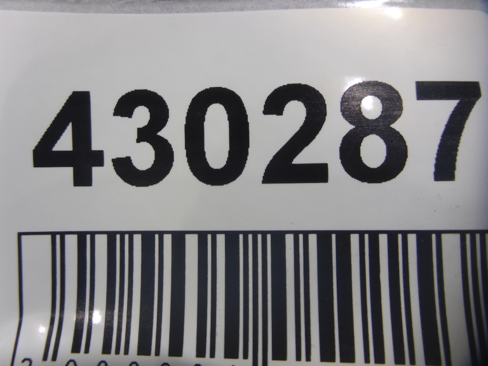 Петля решетки радиатора