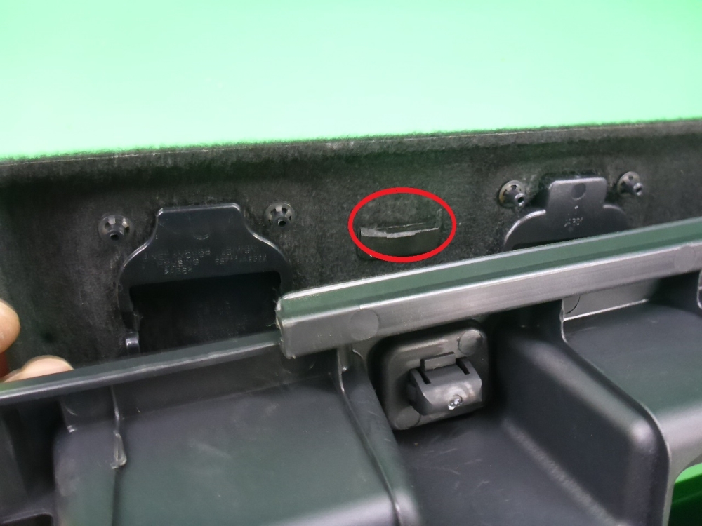 Пол багажника