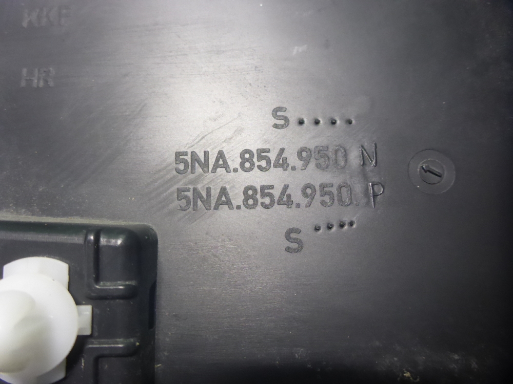 Накладка двери задней правой