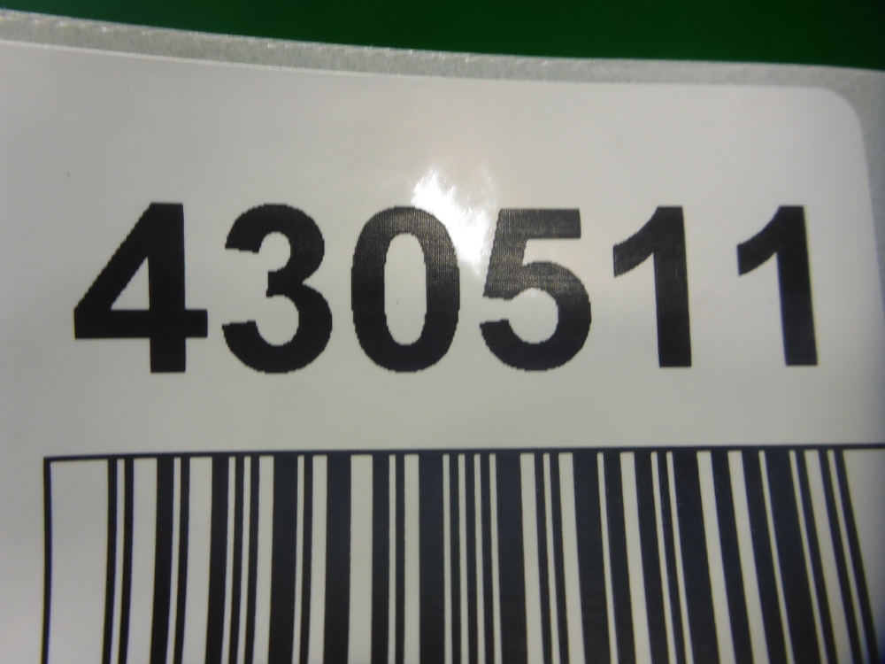 Накладка двери задней правой