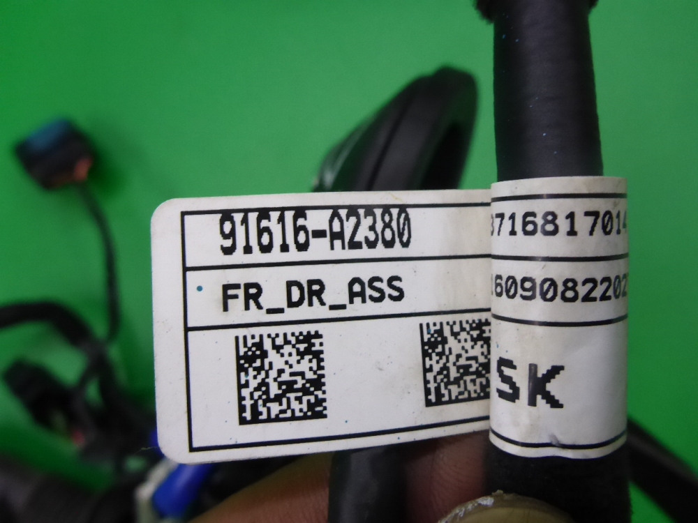 Проводка (коса)