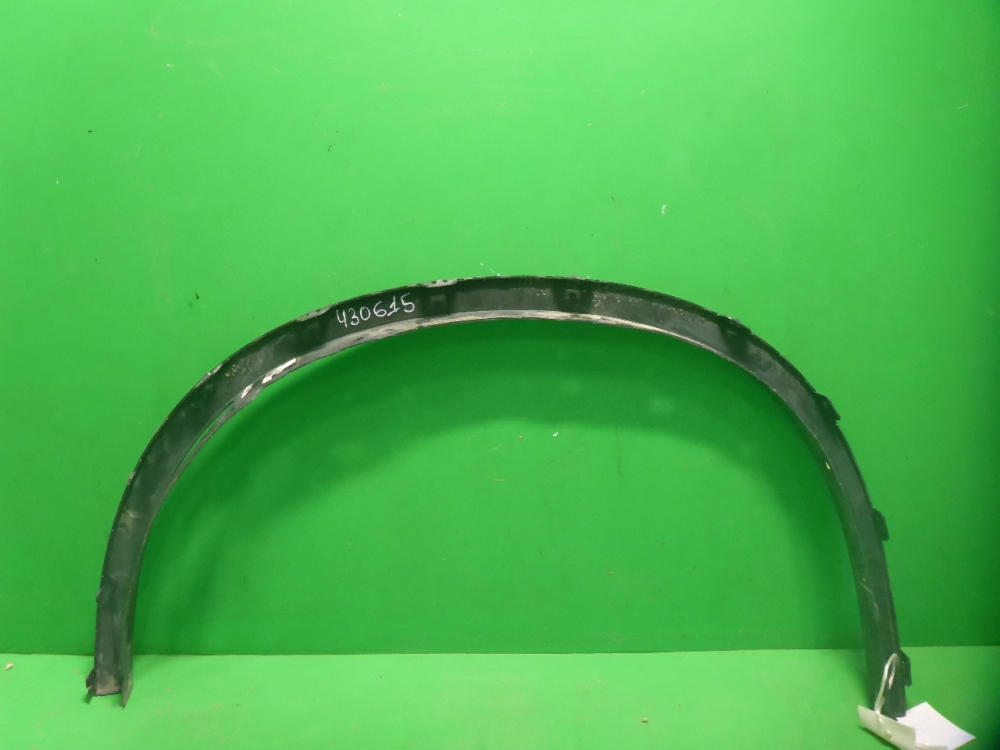 Накладка переднего крыла правого