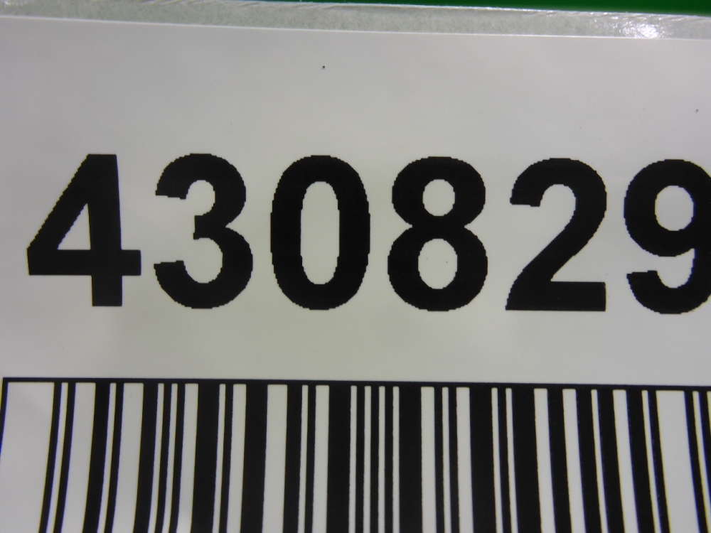 Крыло переднее левое