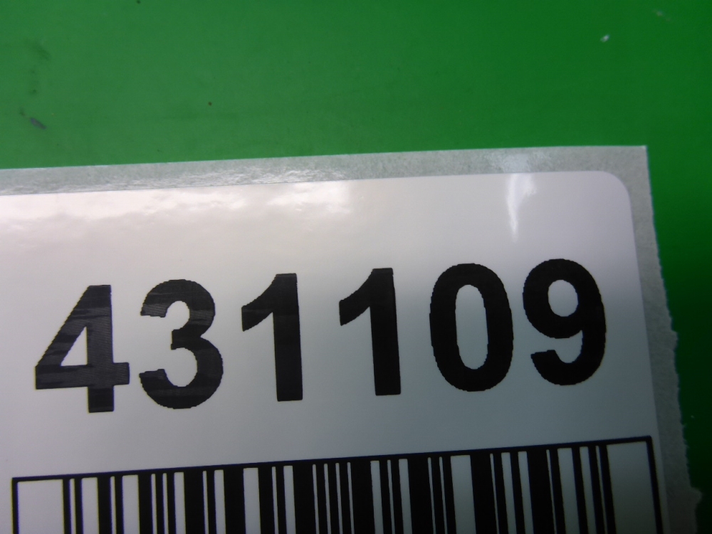 Плафон салонный