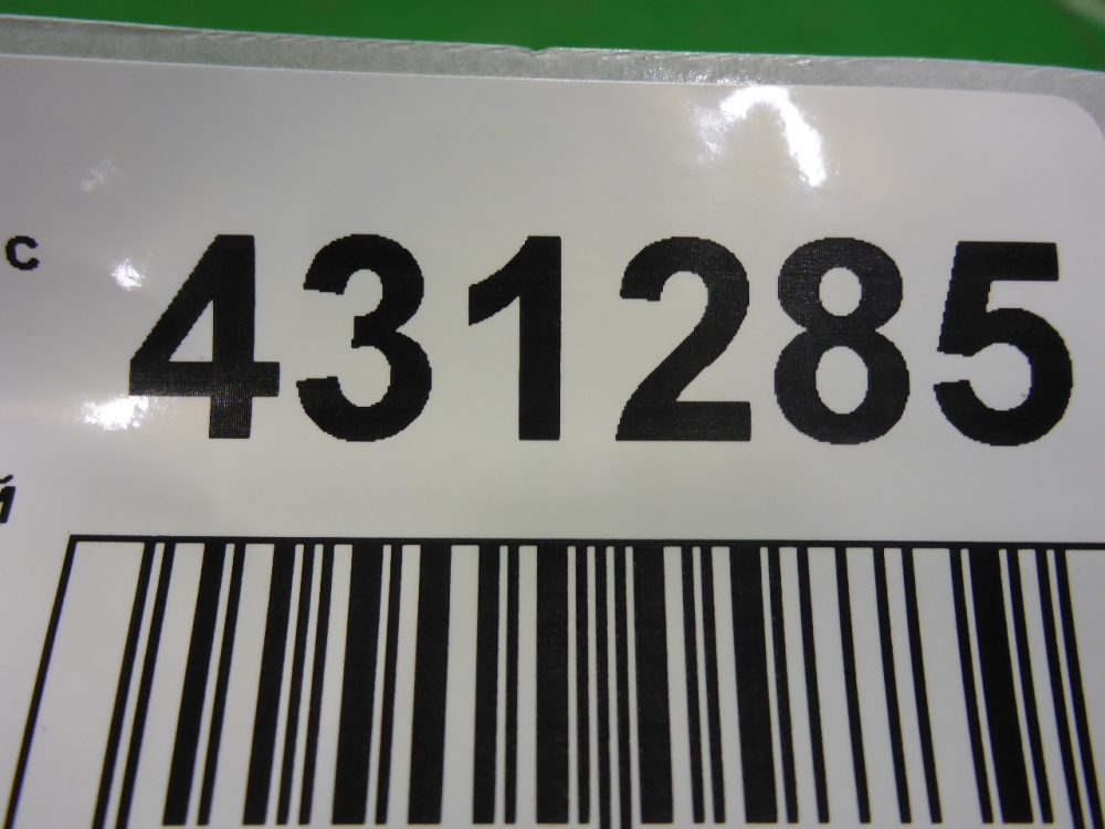 Решетка в бампер правая