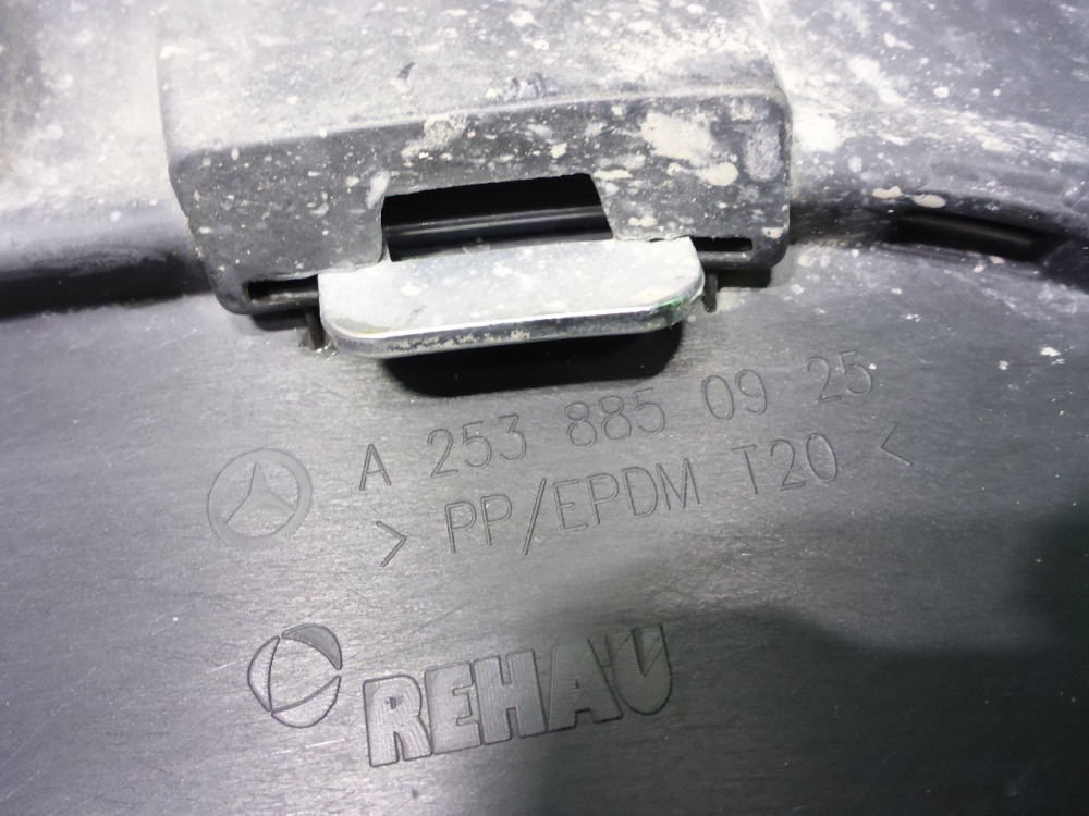 Юбка задняя