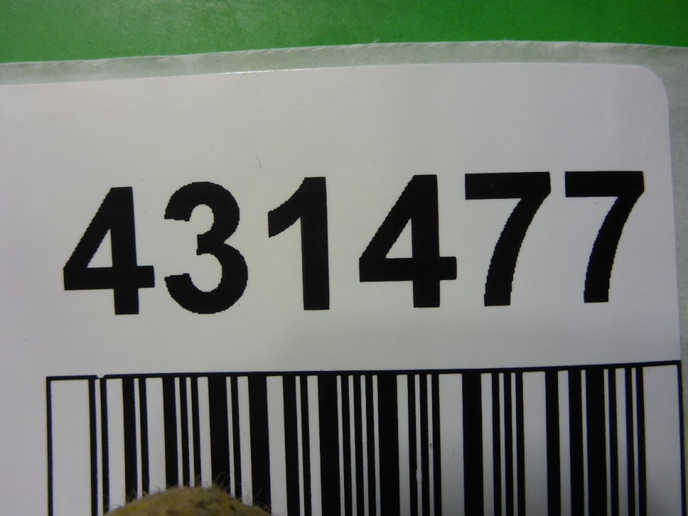 Юбка задняя