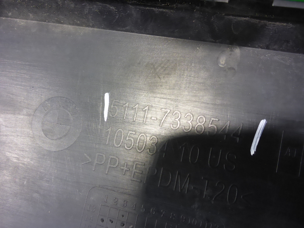 Юбка передняя