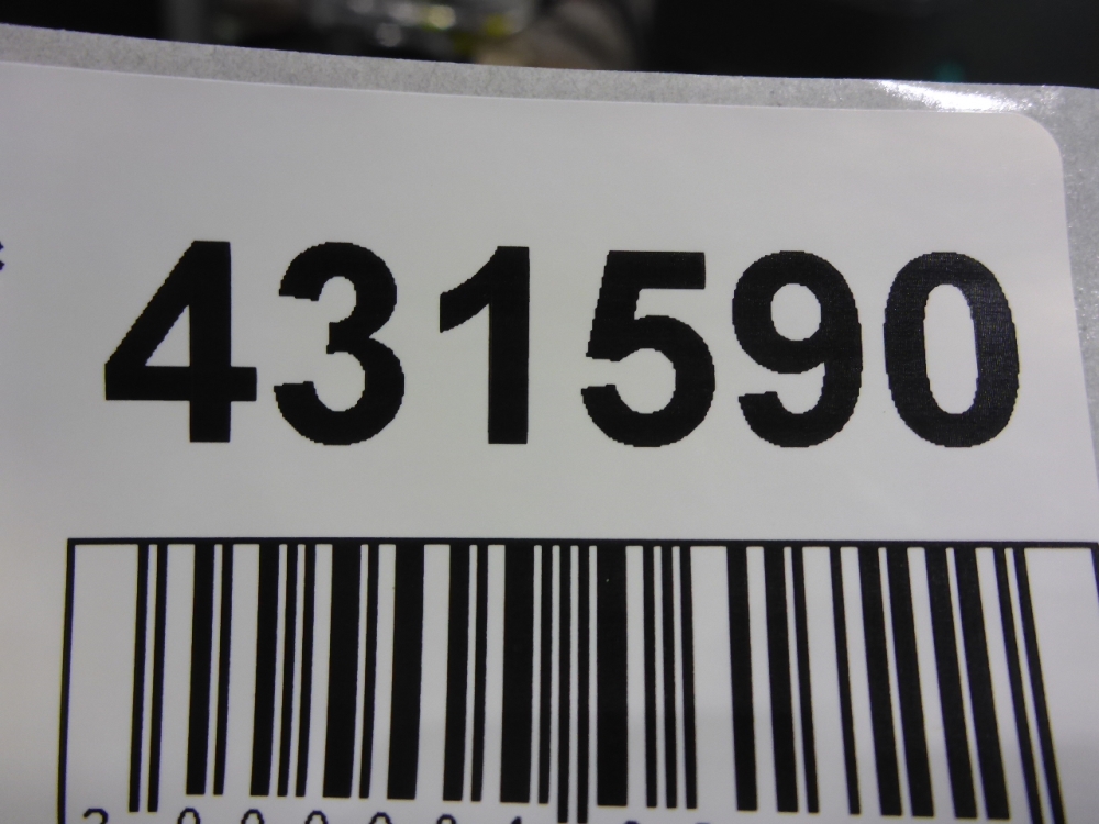 Пыльник (кузов наружные)