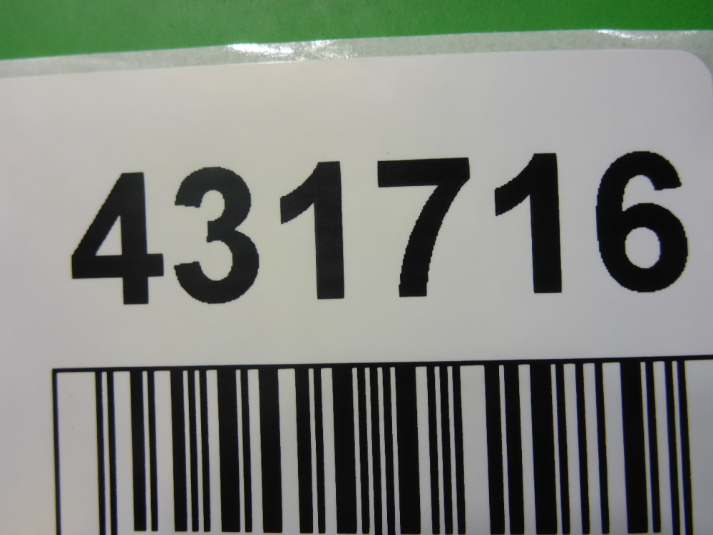 Юбка задняя