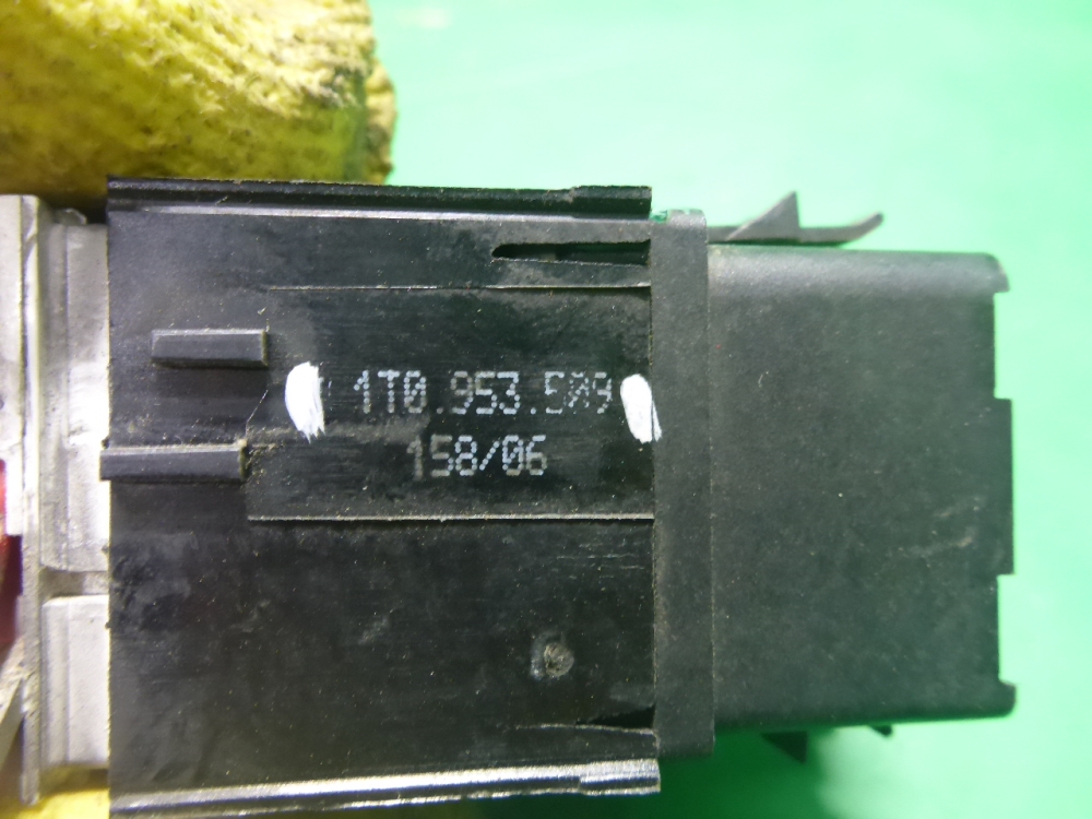 Кнопка аварийной остановки