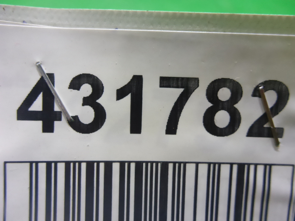 Кнопка аварийной остановки