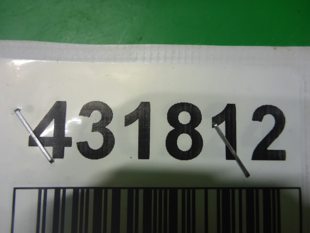 Замок двери задней левой