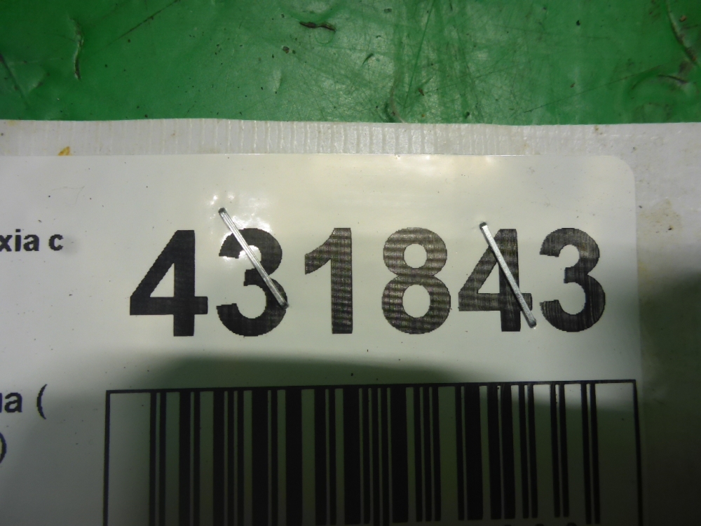 Шестерня распредвала