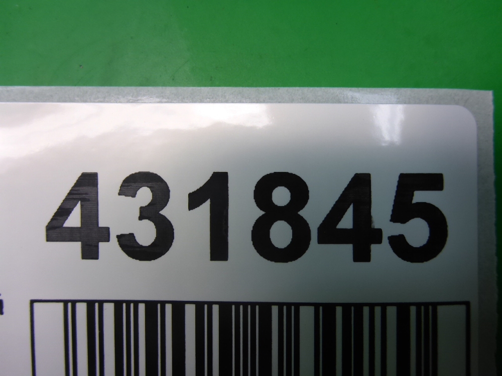 Петля двери задней левой верхняя