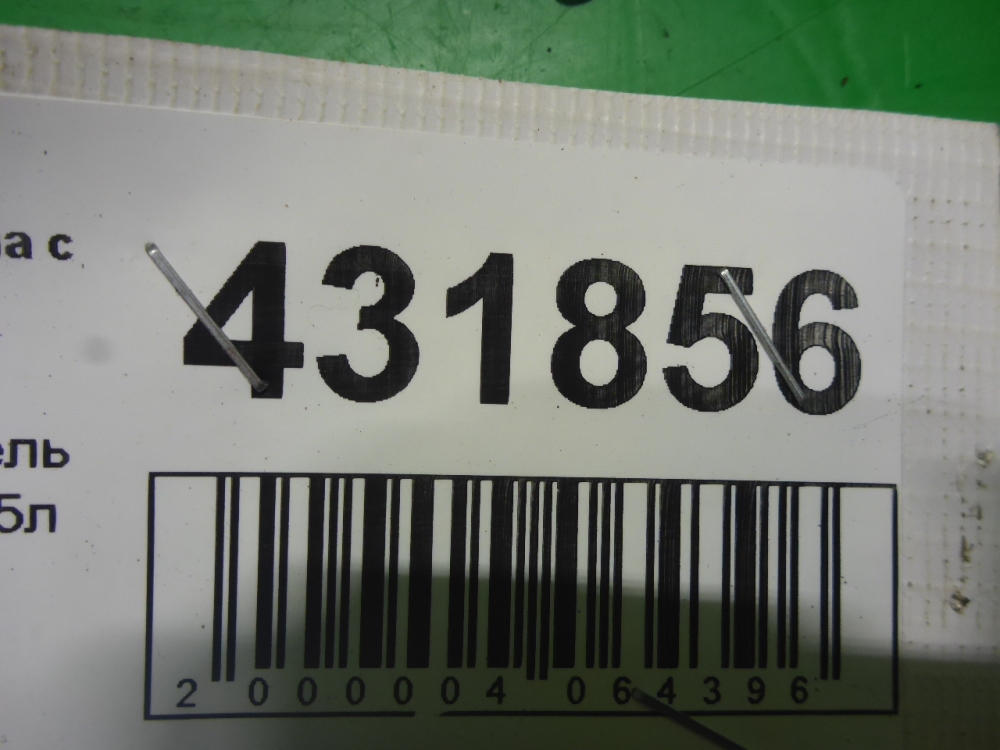 Ролик-натяжитель