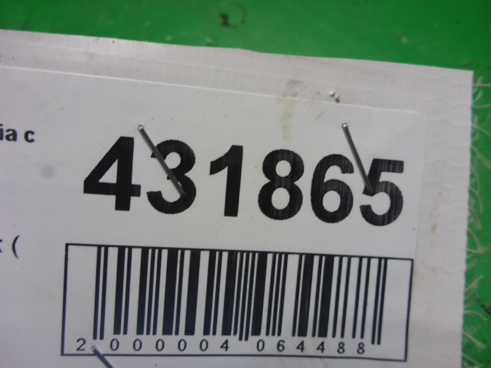 Маслозаборник