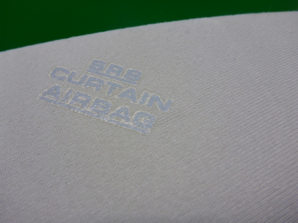 Обшивка стойки