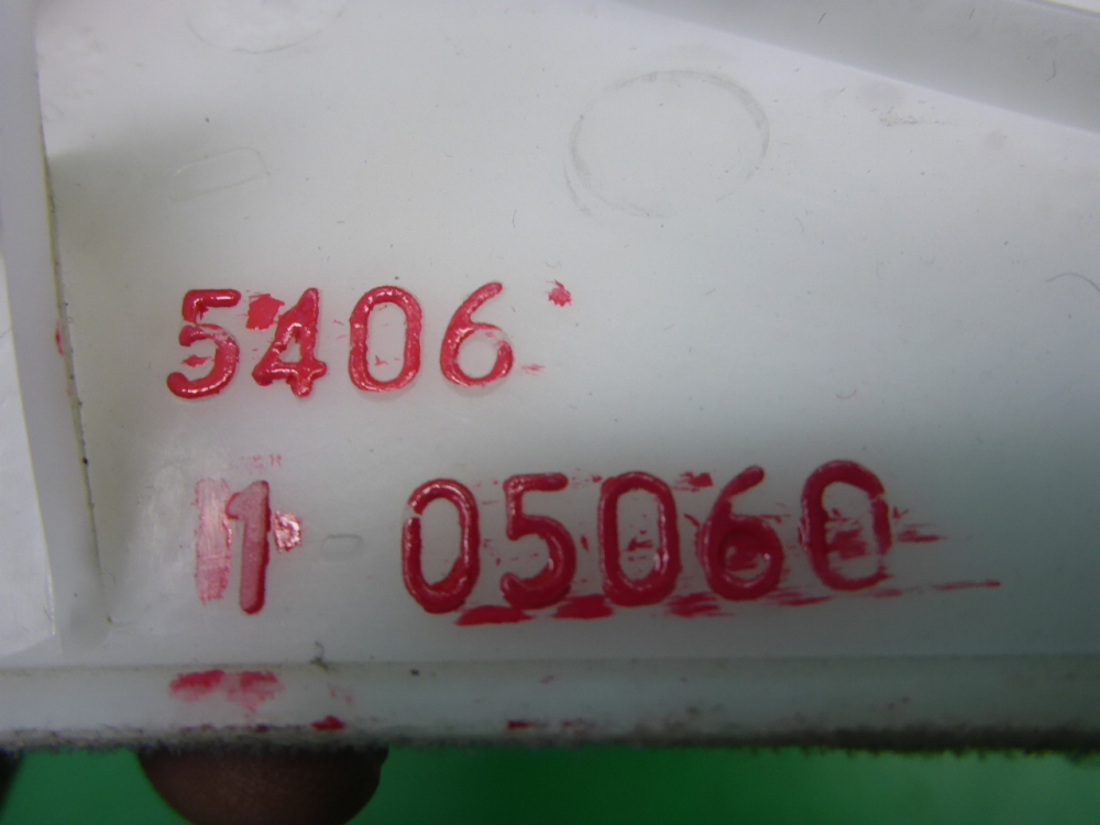 Обшивка стойки