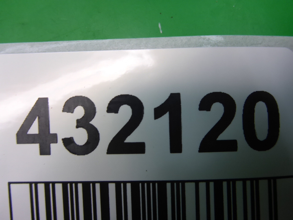 Обшивка стойки