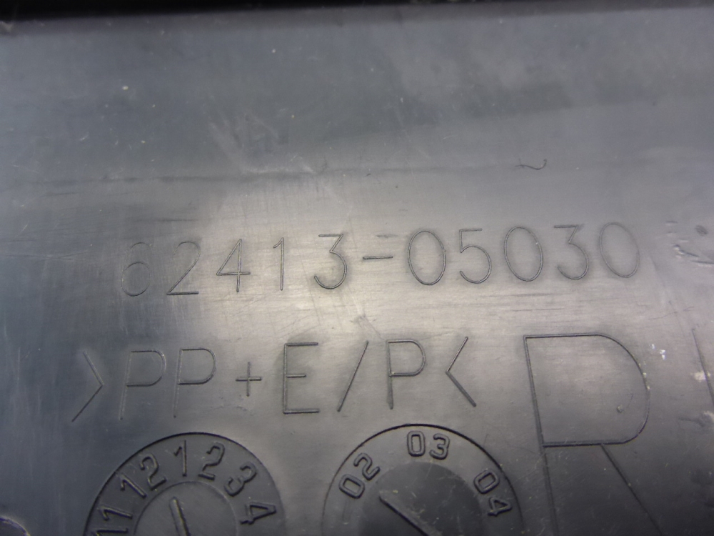 Обшивка стойки