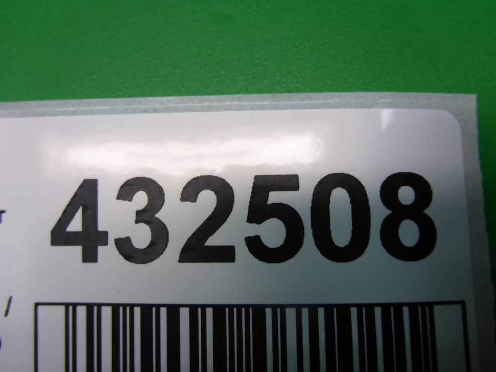 Трапеция стеклоочистителей