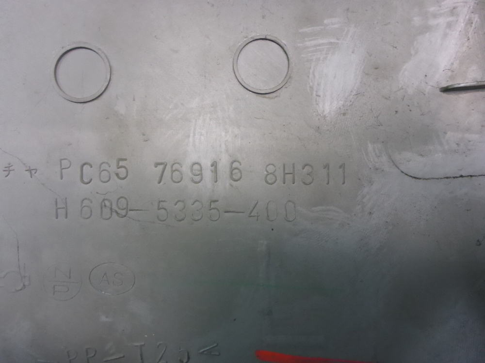 Обшивка стойки