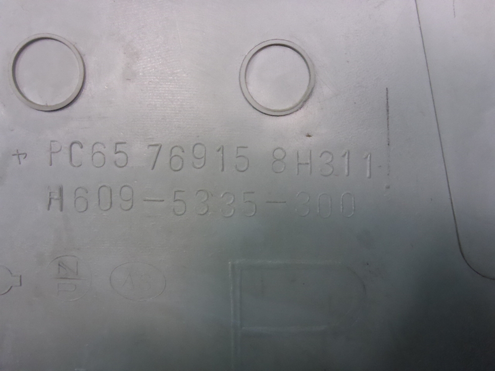 Обшивка стойки