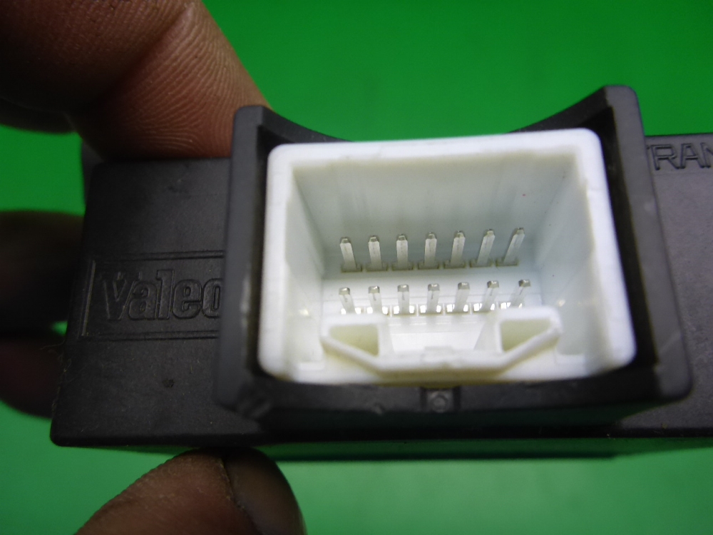 Иммобилайзер