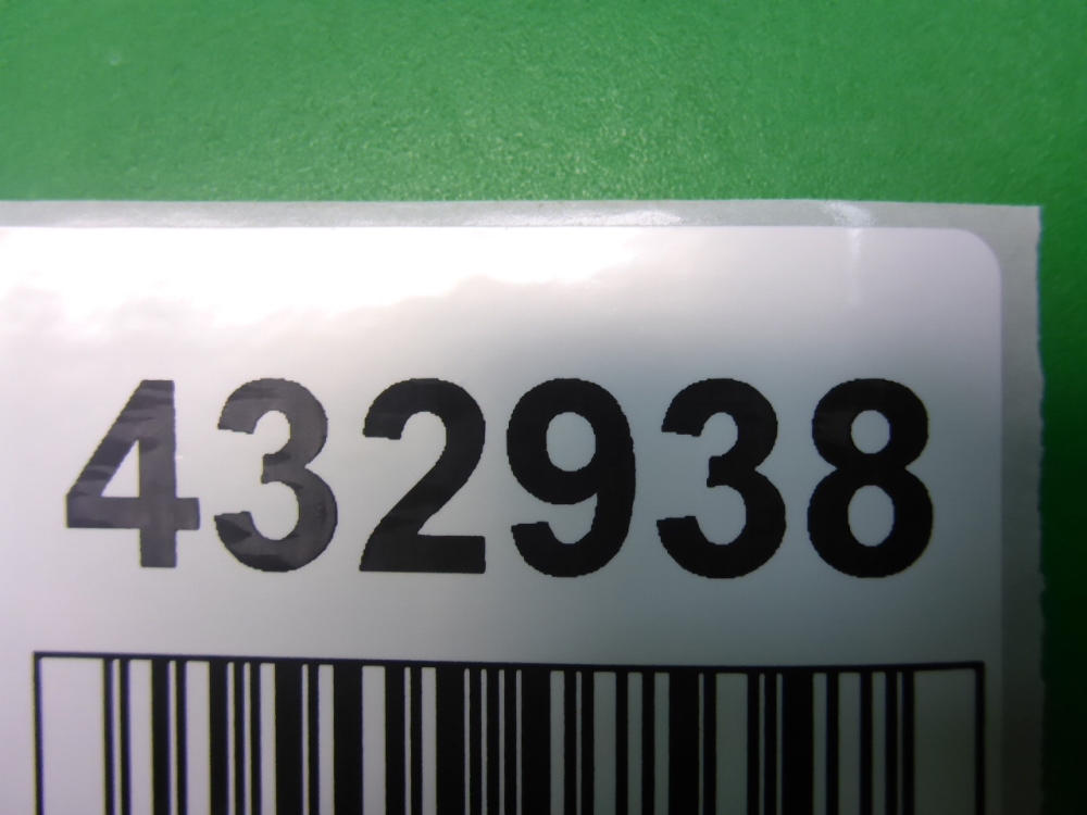 Иммобилайзер