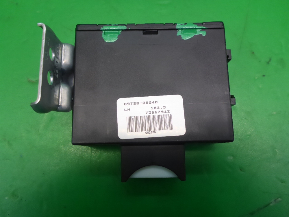 Иммобилайзер