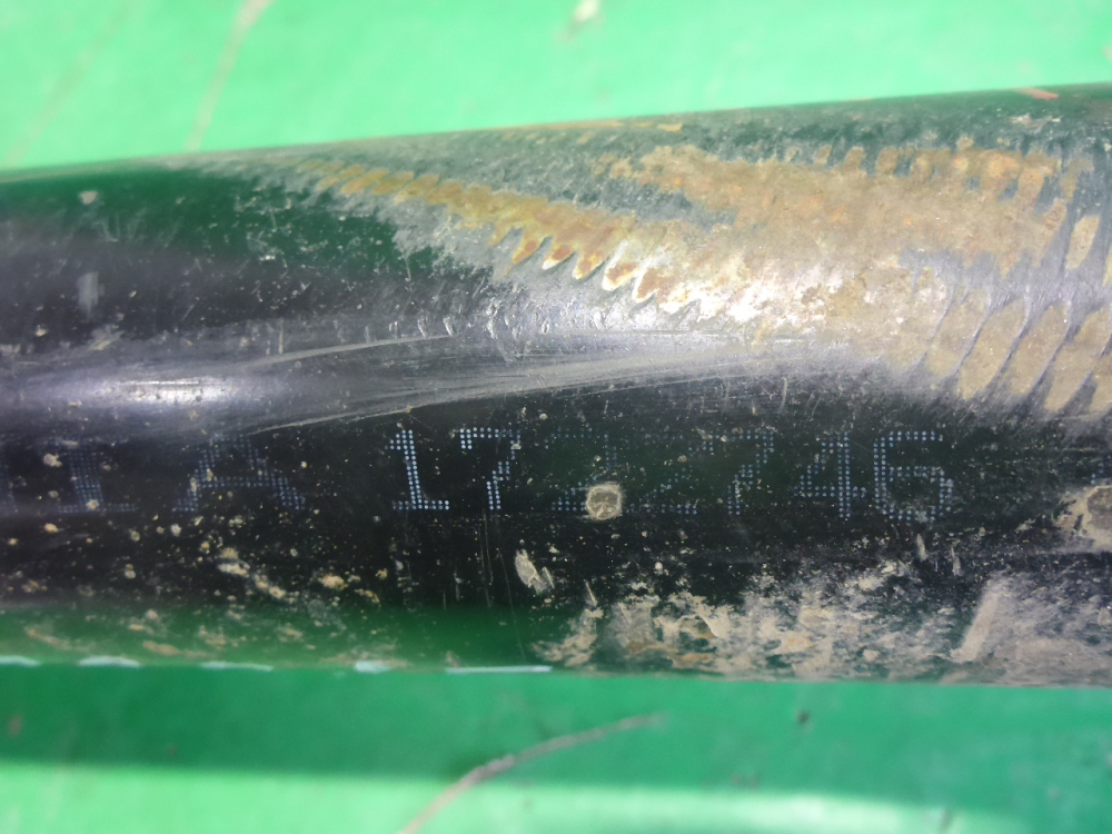 Тяга реактивная