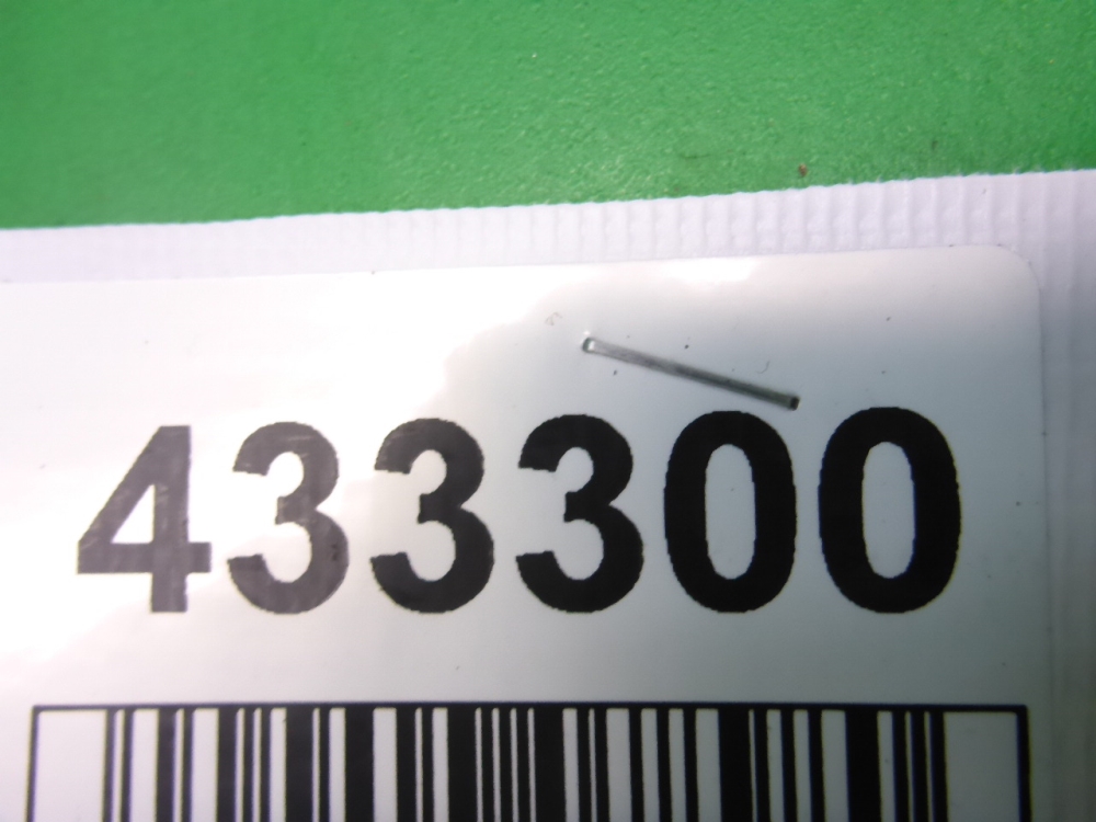 Пыльник (кузов наружные)