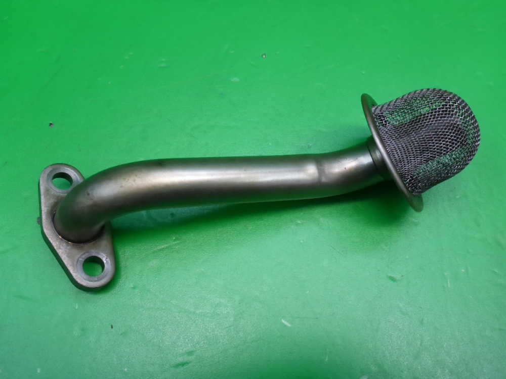 Маслозаборник