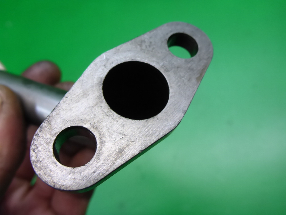 Маслозаборник