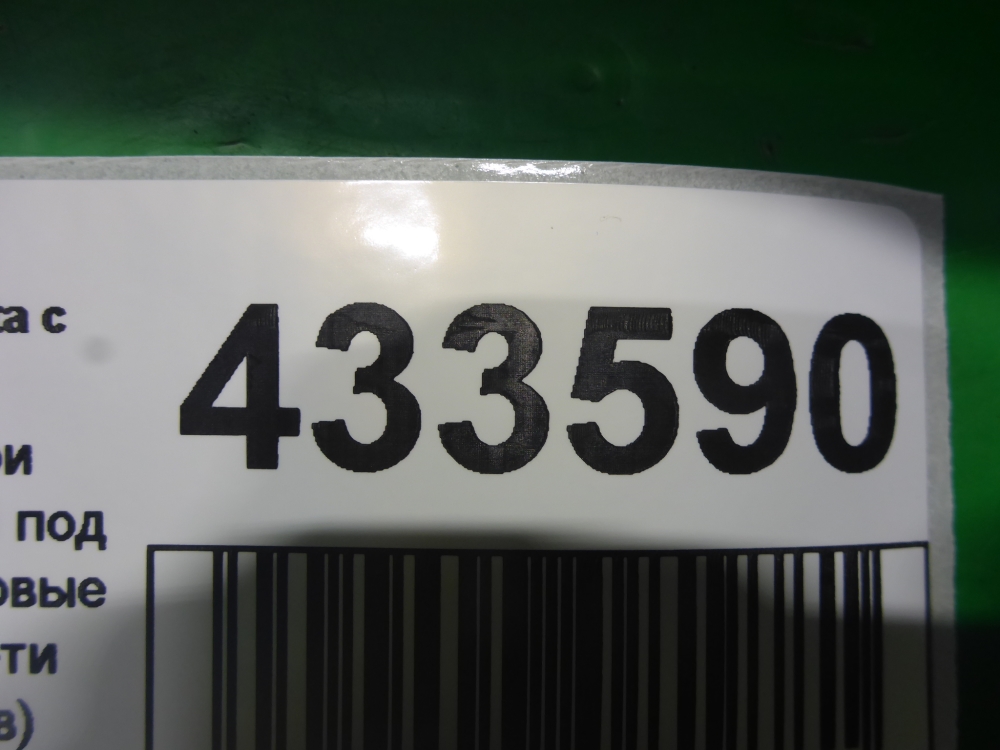 Обшивка двери передней правой