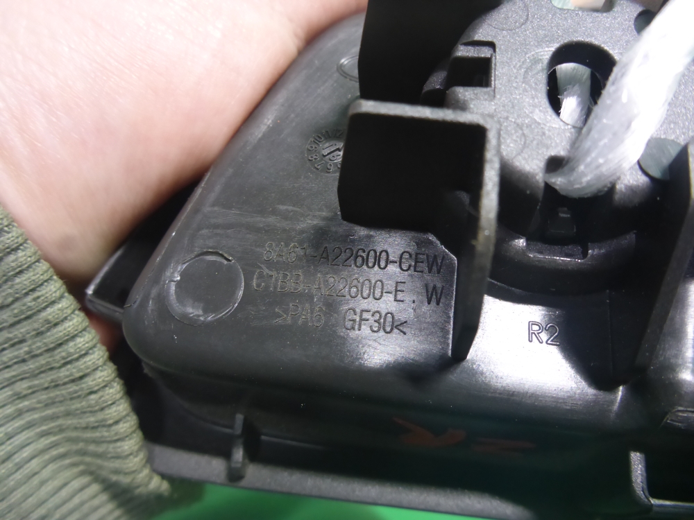 Ручка двери задней внутренняя правая