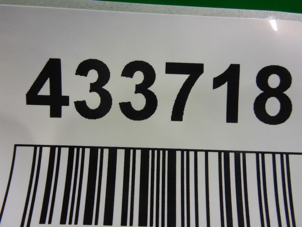 Накладка переднего крыла правого